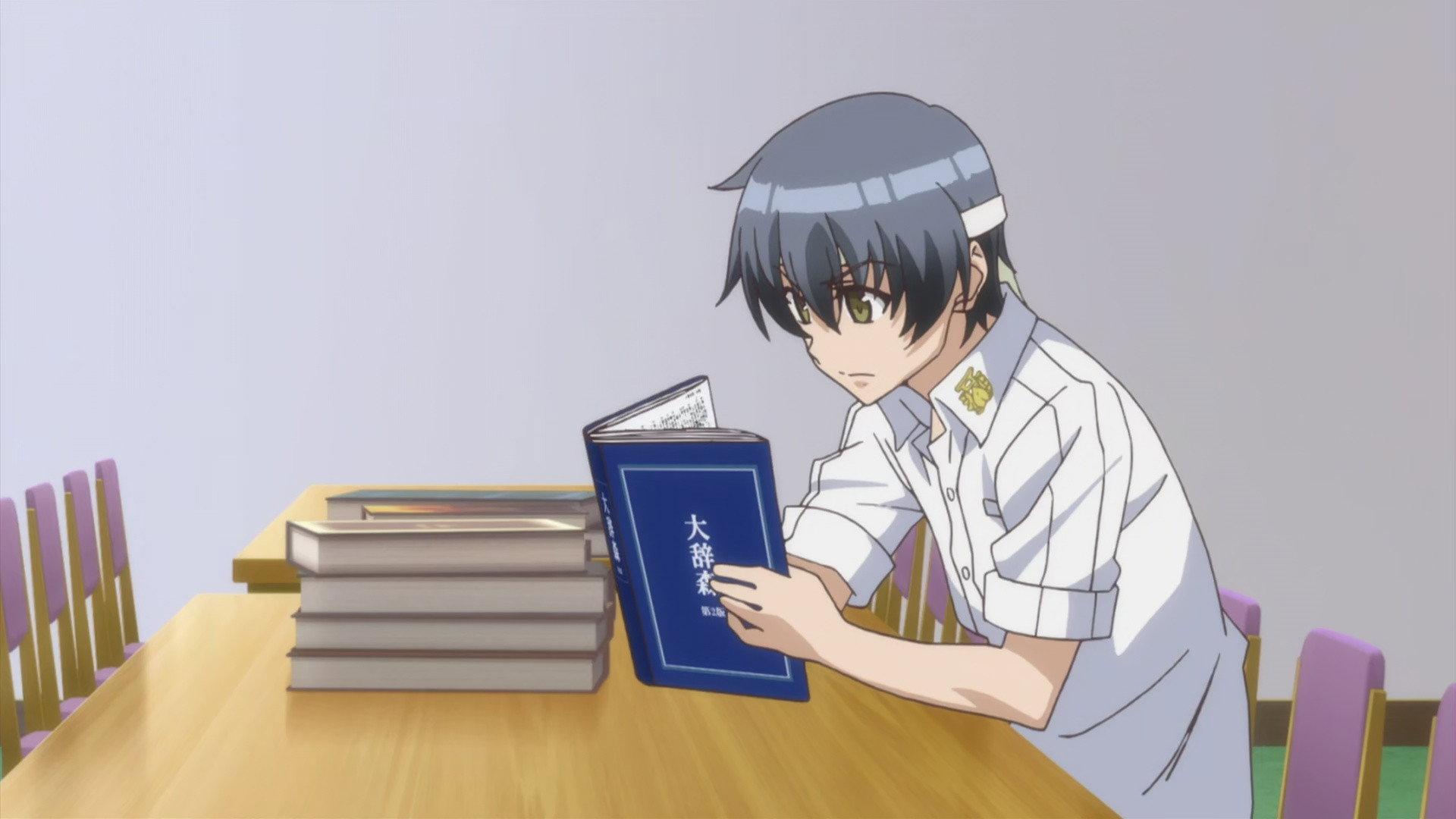 Still from Invisible Dictionary