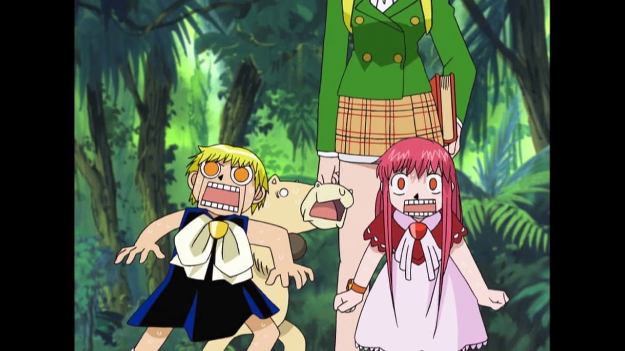 Still from Charge into the ruins! Kanchome's strategy!