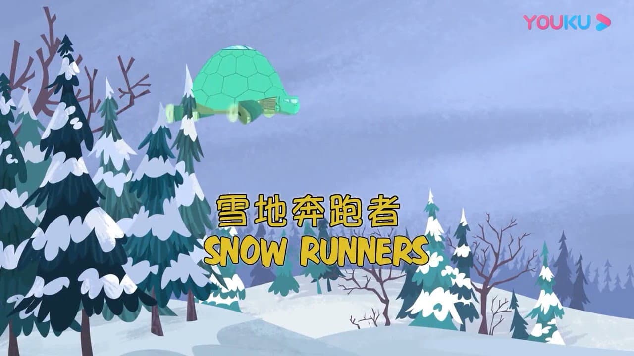Still from Snow Runners