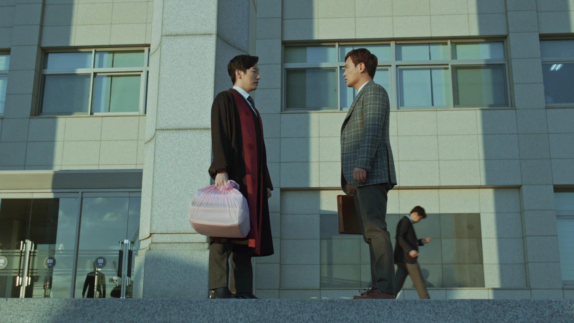 Still from Kwon Min Ah