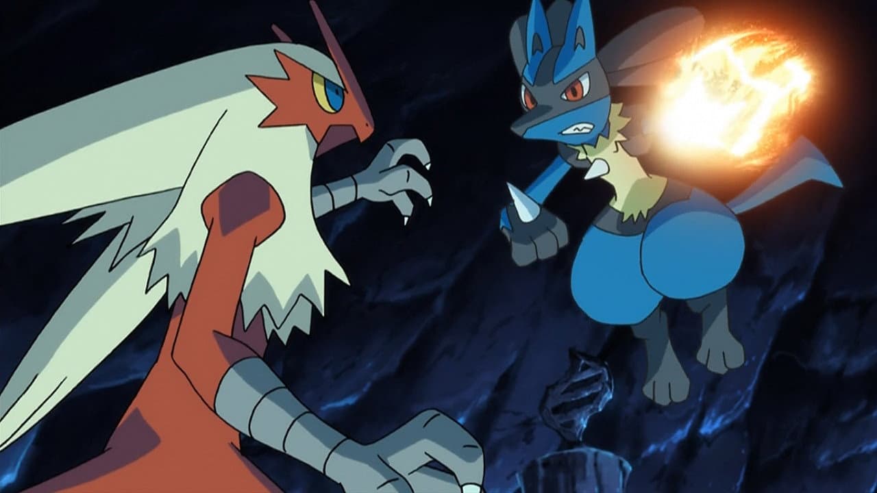 Still from The Cave of Trials!