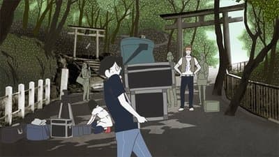 Still from Movie Circle "Misogi"