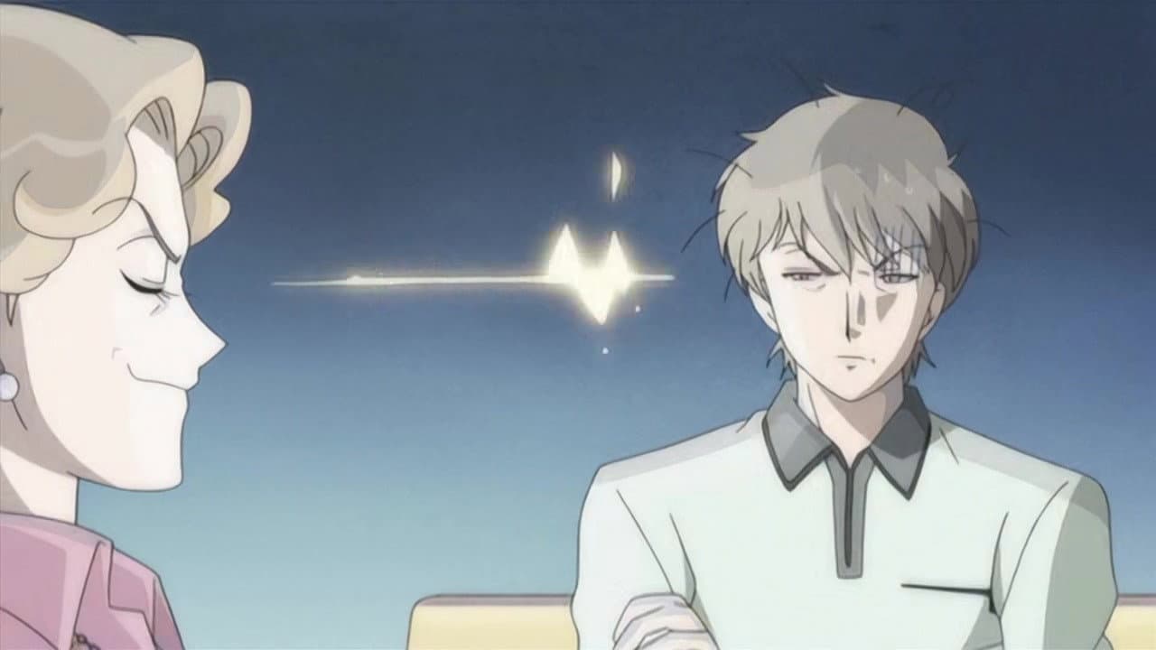 Still from Love Period