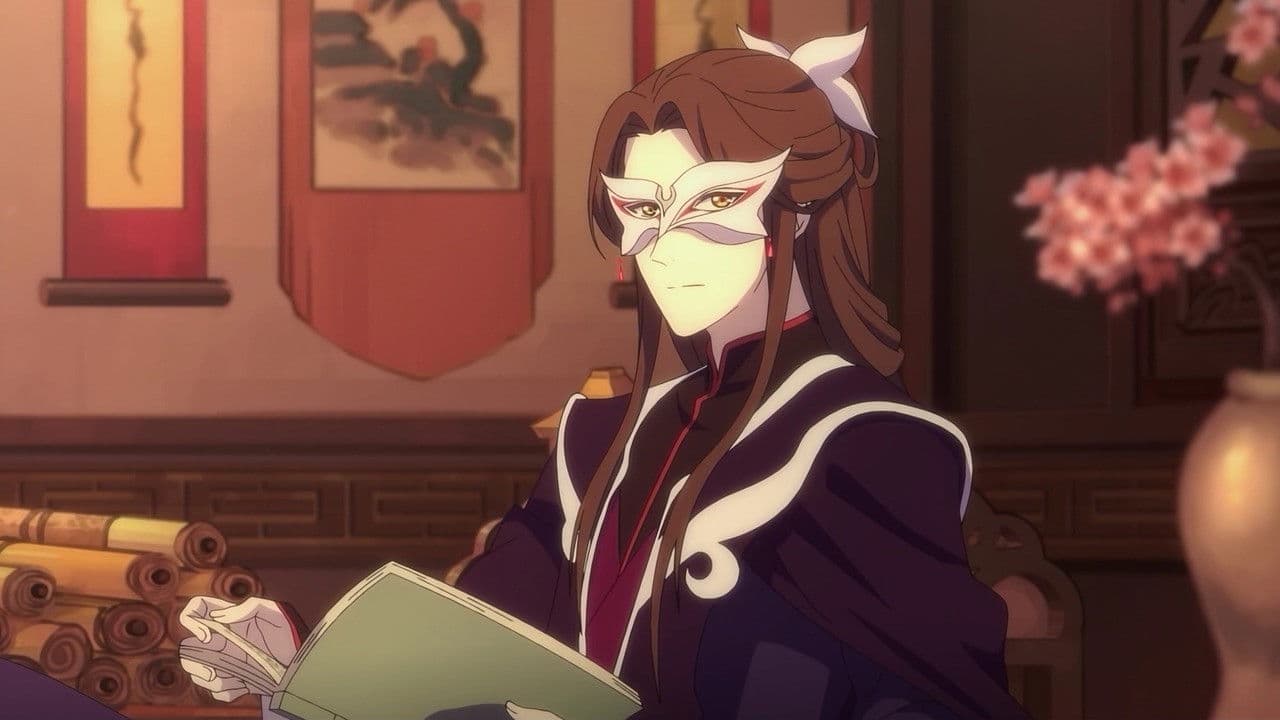 Still from Bloodstained Banquet