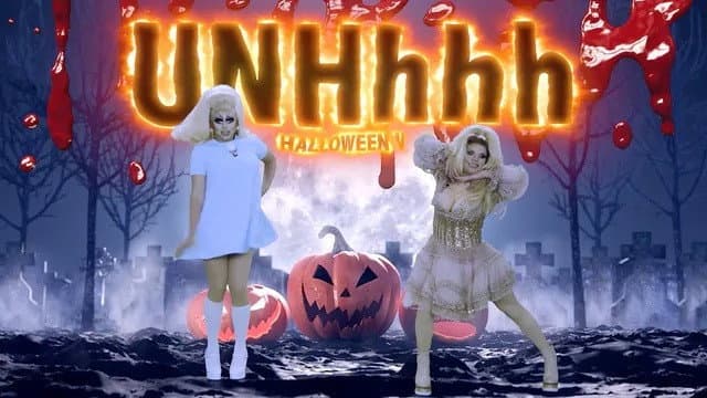 Still from Halloween V