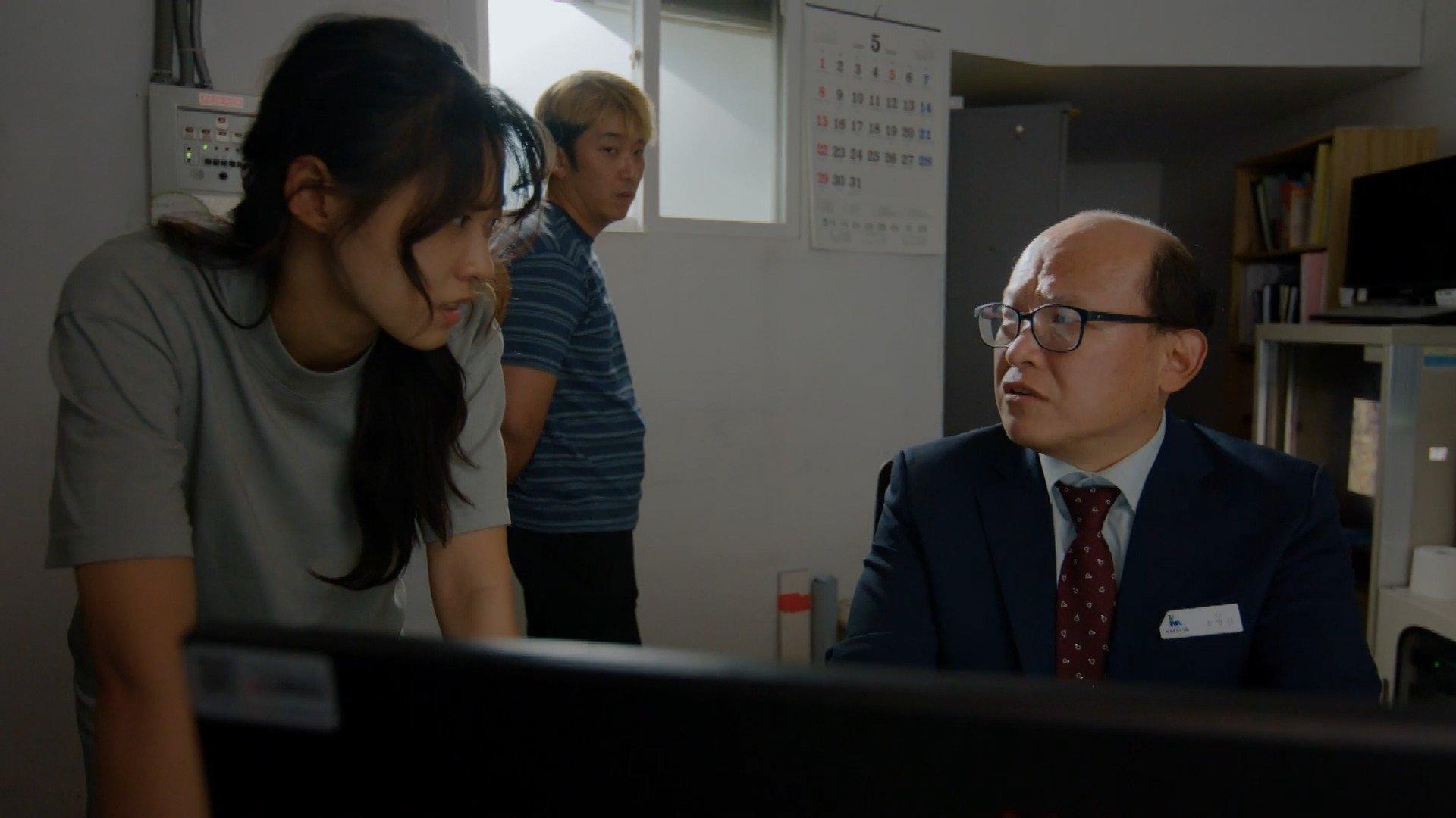 Still from Meet Yeo Reum, the Drunk