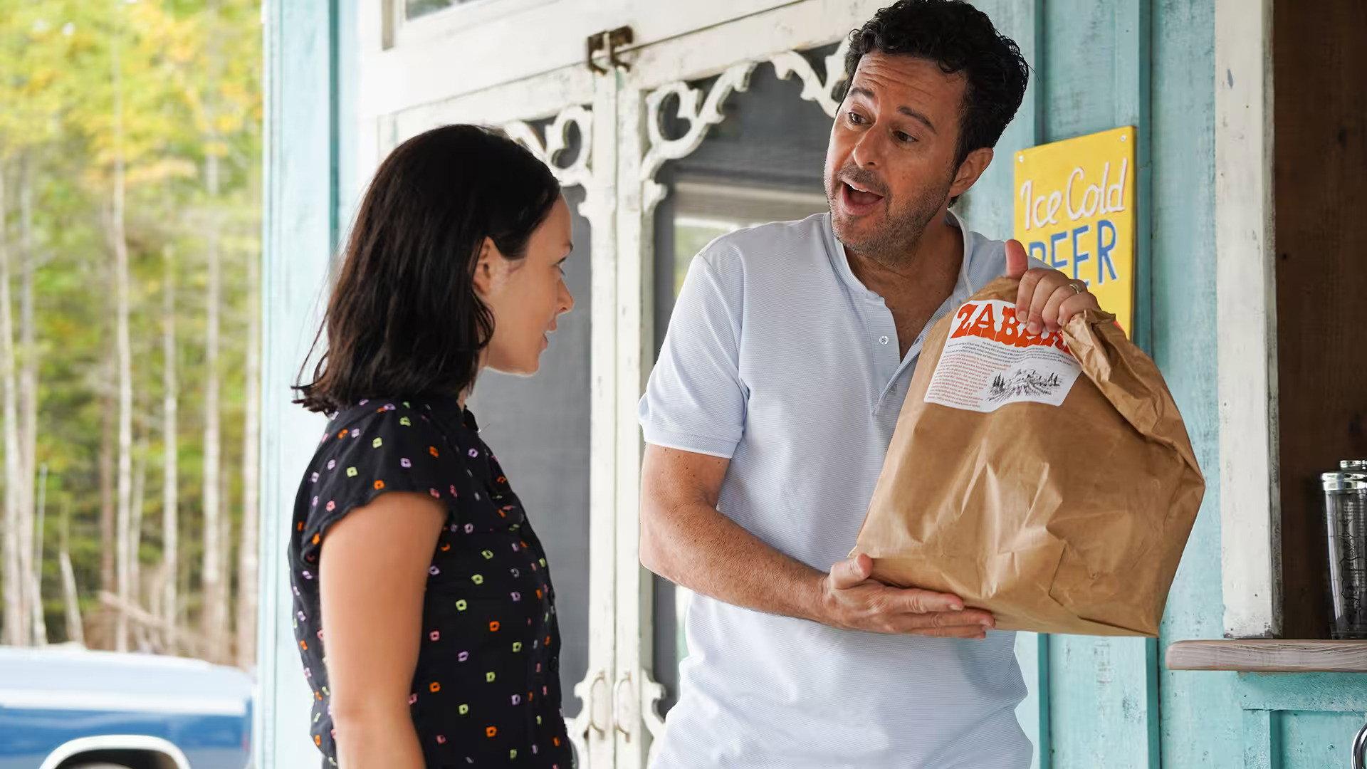 Still from Love Will Tear Us Apart