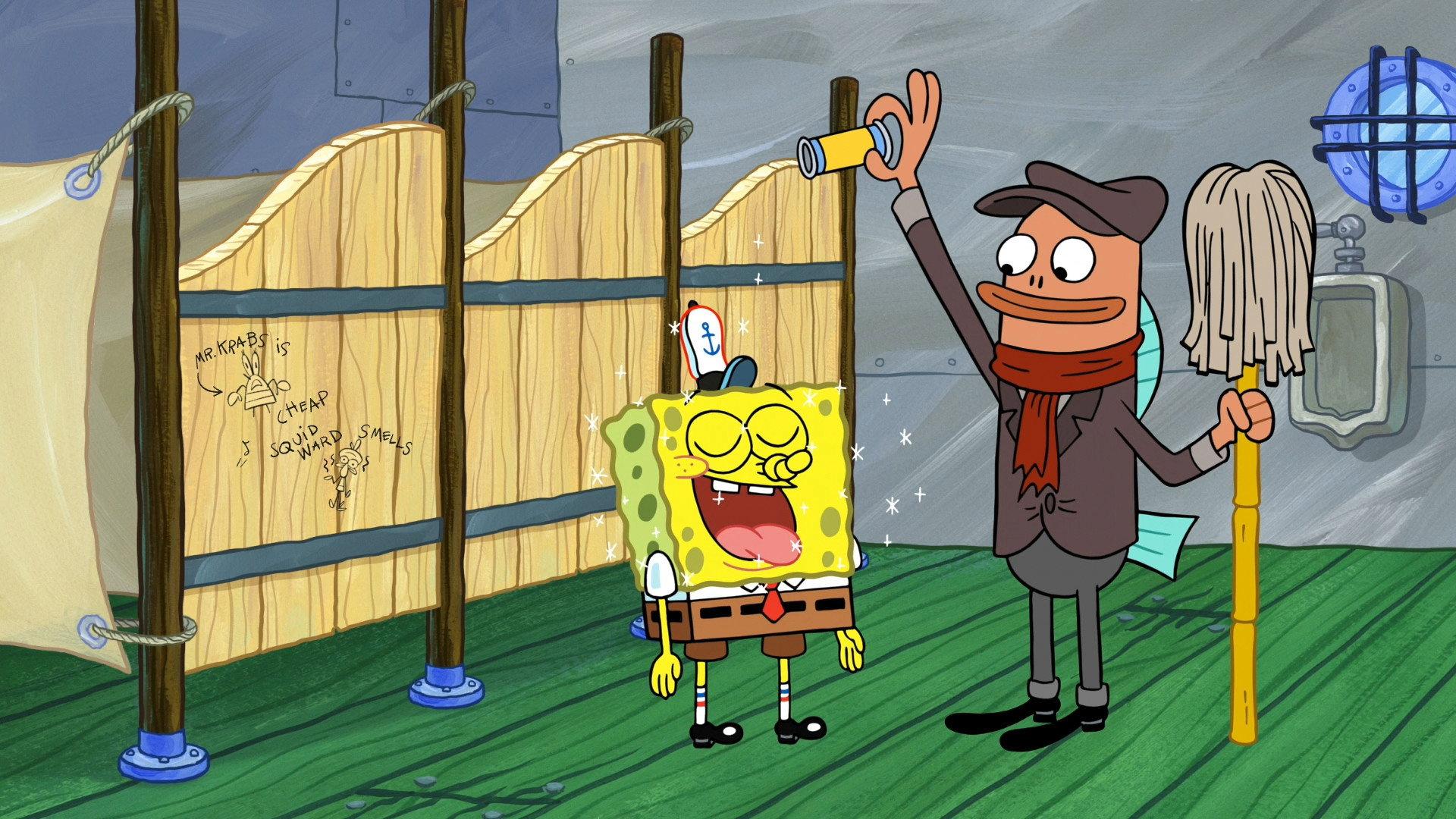 Still from Sammy Suckerfish