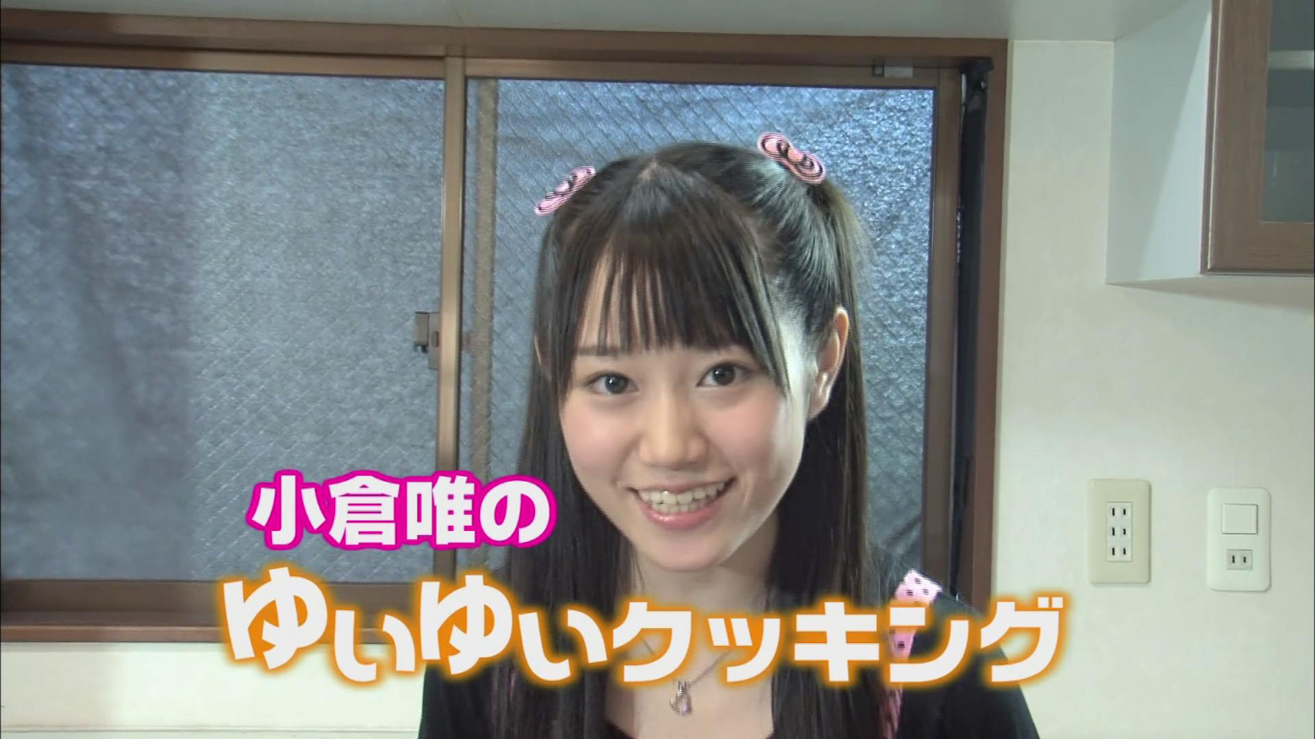 Still from .hack//Quantum: Ogura Yui`s YuiYui Cooking