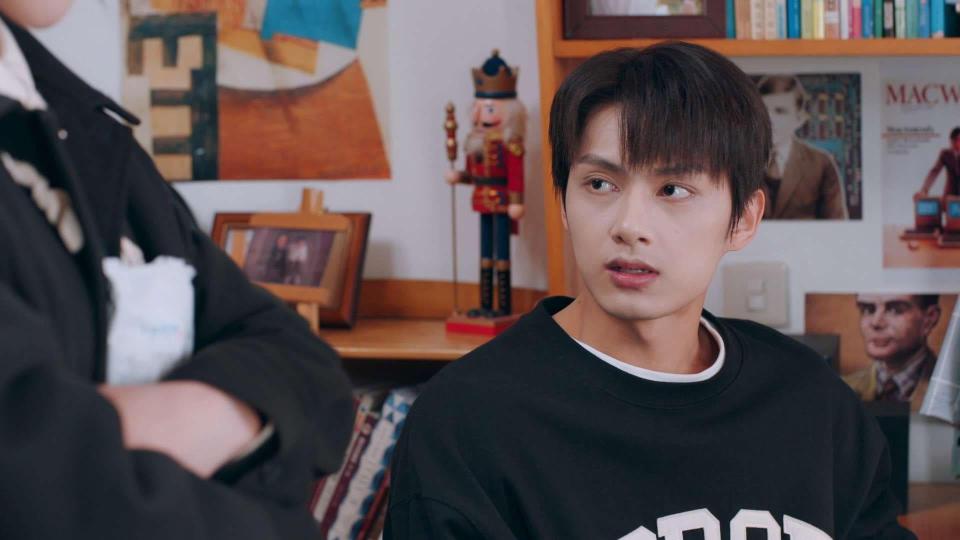 Still from You, the One from My Memory