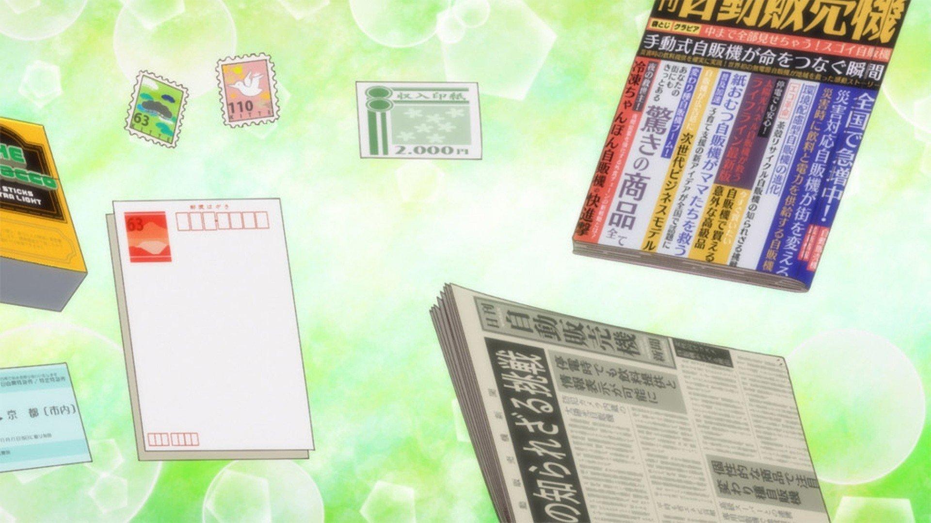 Still from Respective Wishes