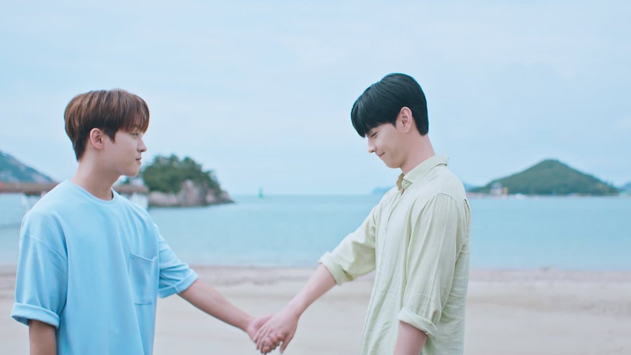 Still from Relationship