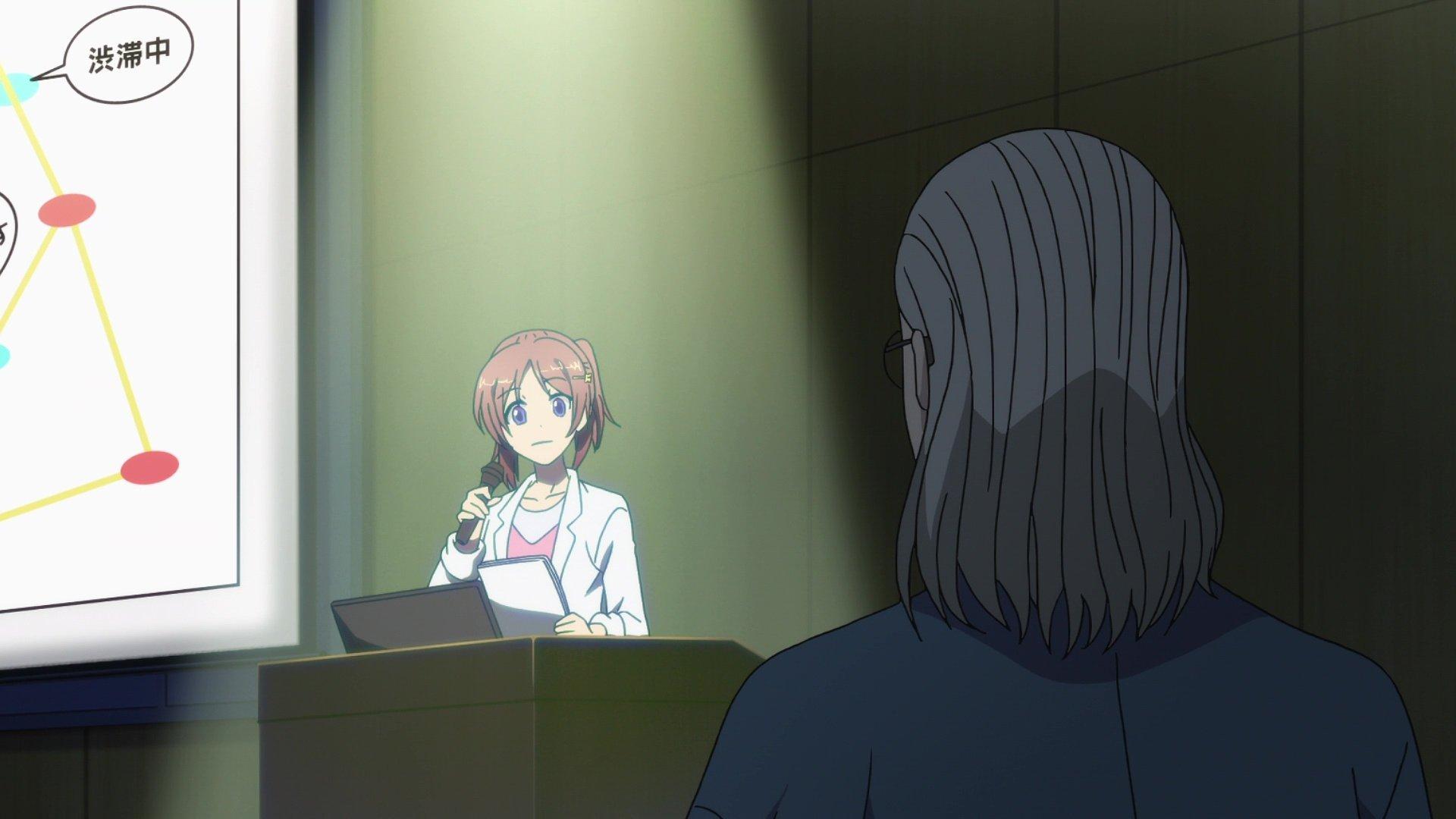 Still from Science-types Fell in Love, So They Tried Giving Presentations.