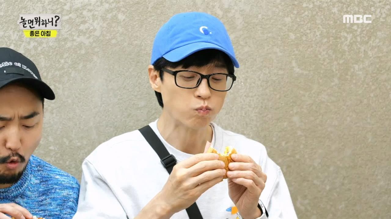 Still from Special Breakfast + Variety Show Parents