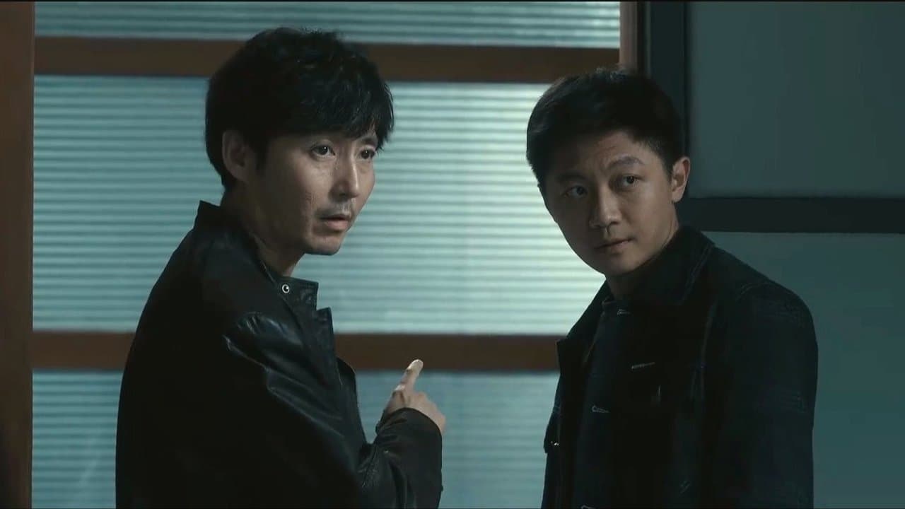 Still from Episode 5