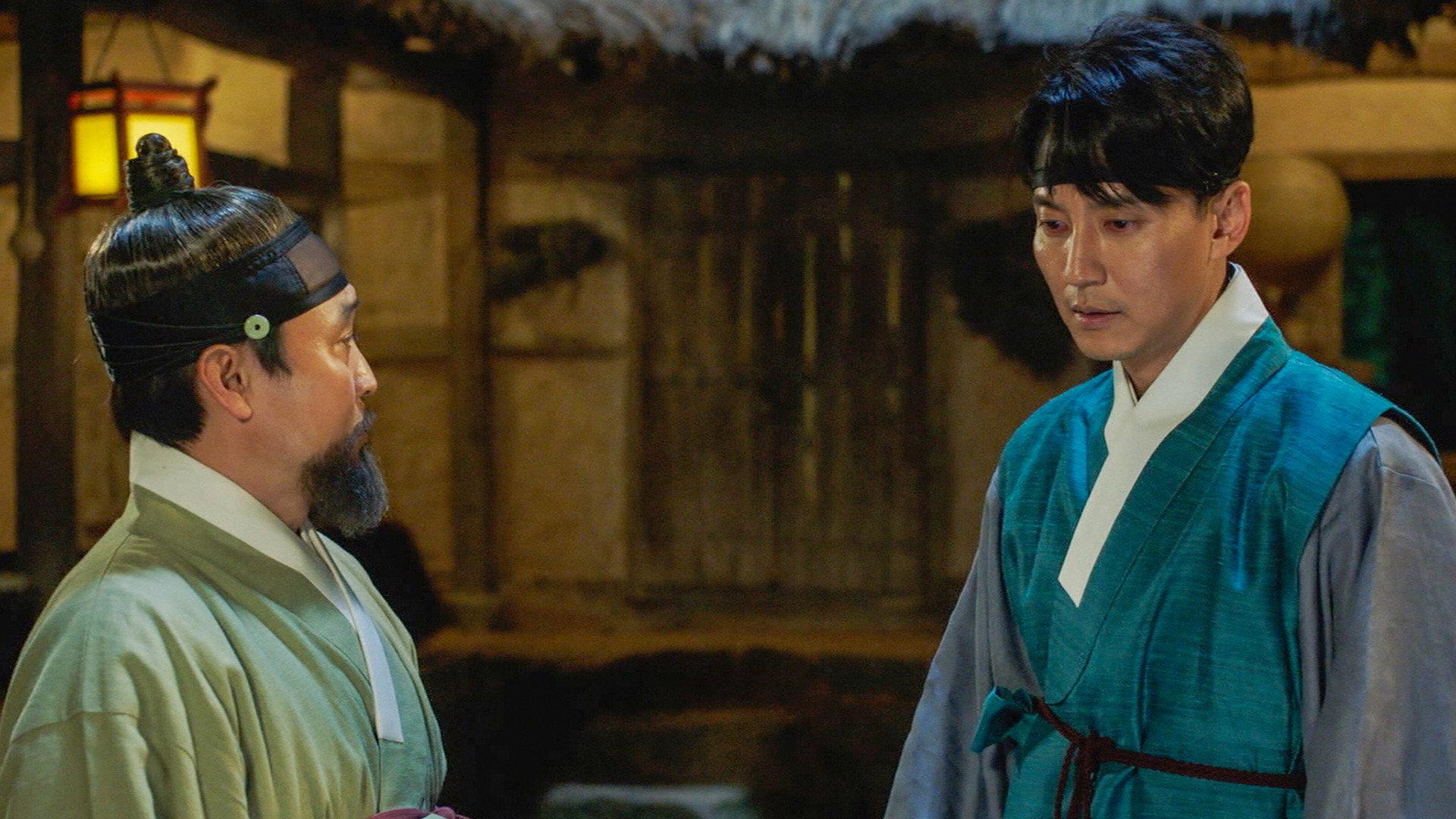 Still from Thank You For Returning