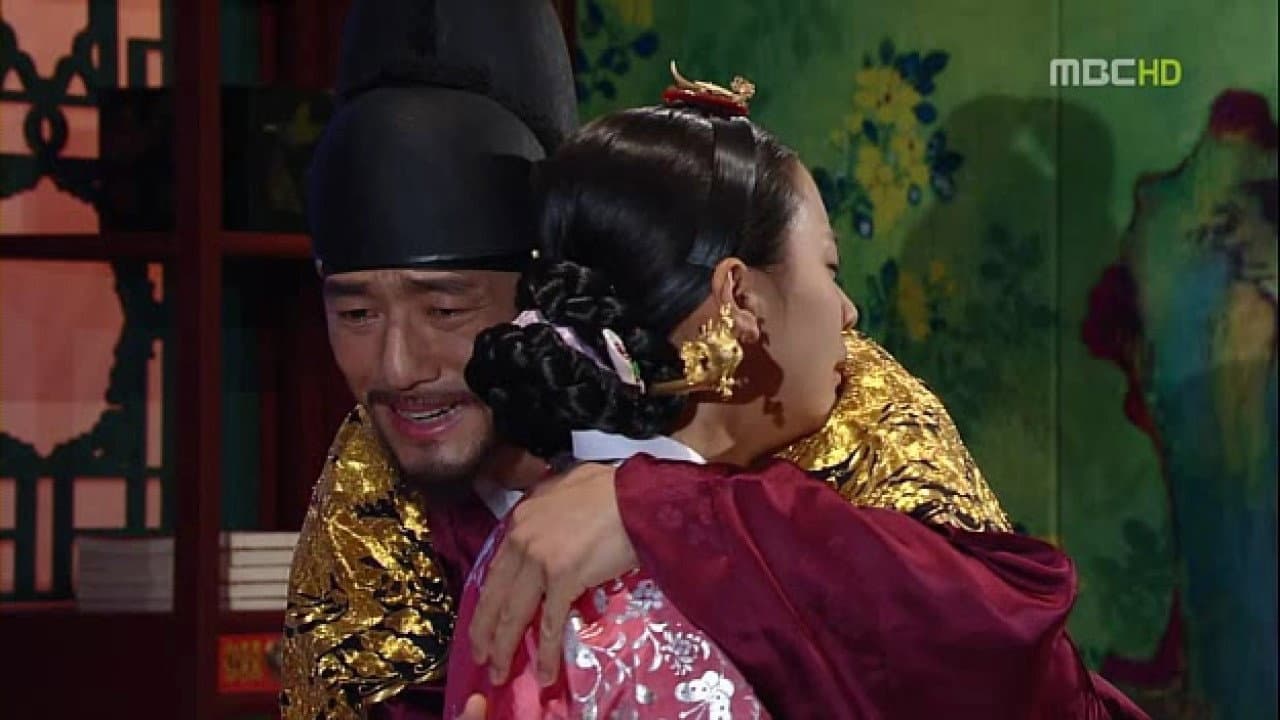 Still from King's Cover Up