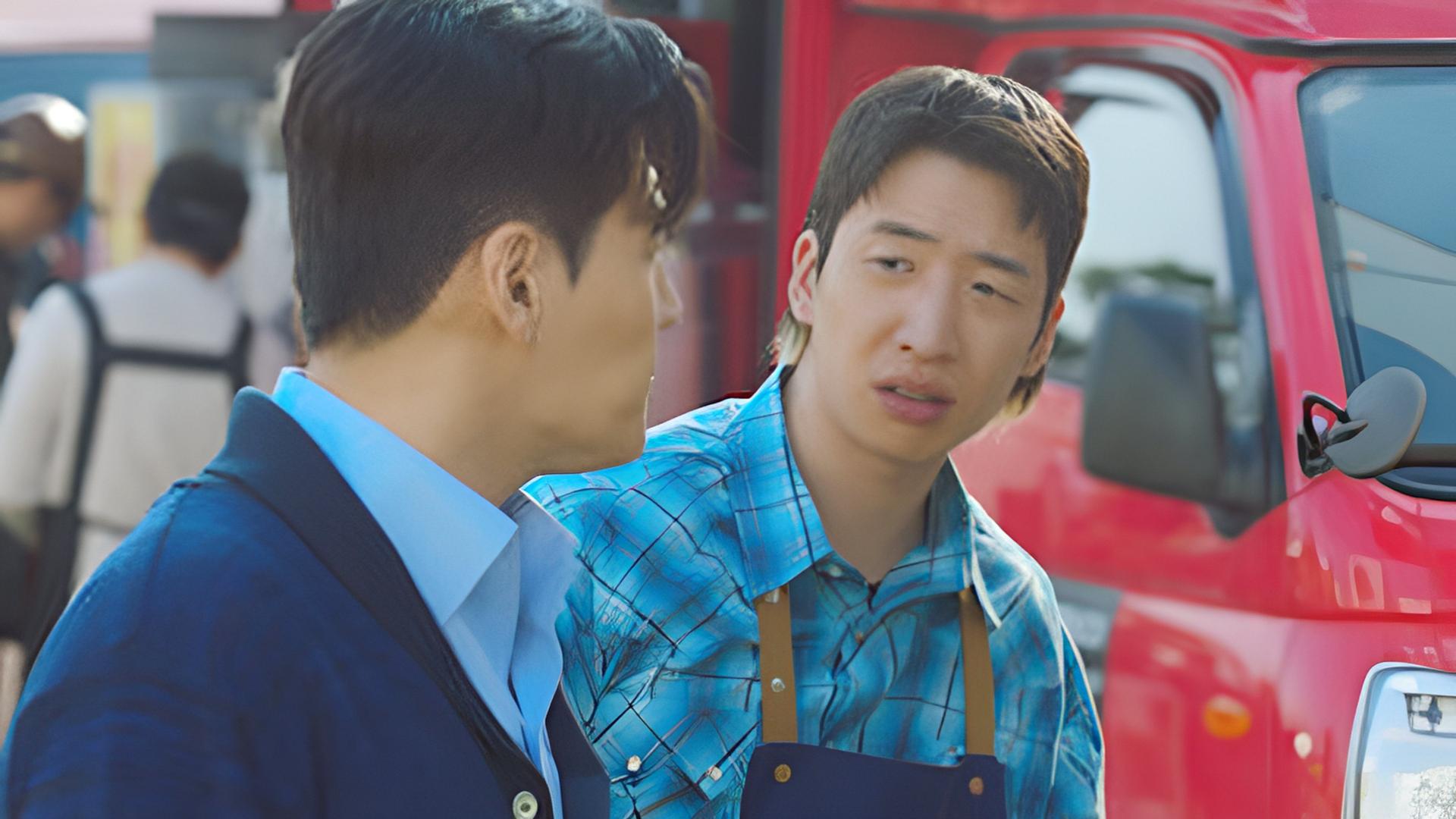 Still from Love is Like a Spark