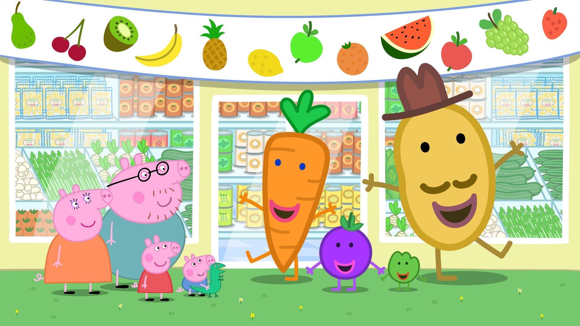 Still from Fruit
