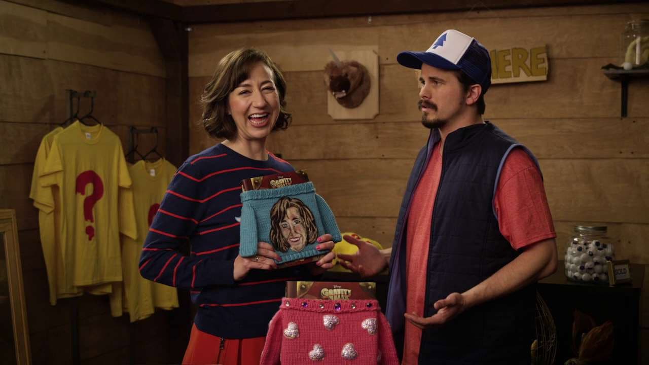 Still from Journal 3 Infomercial