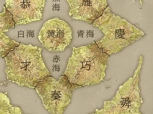 Still from Shadow of the Moon, Sea of the Shadow - Chapter of Recollection