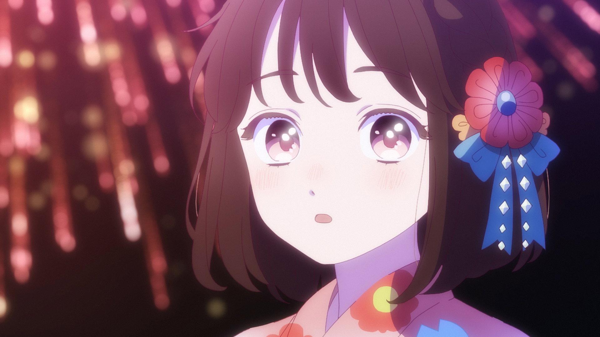 Still from Oushi's World