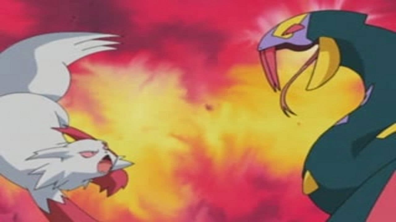 Still from ZigZag Zangoose!