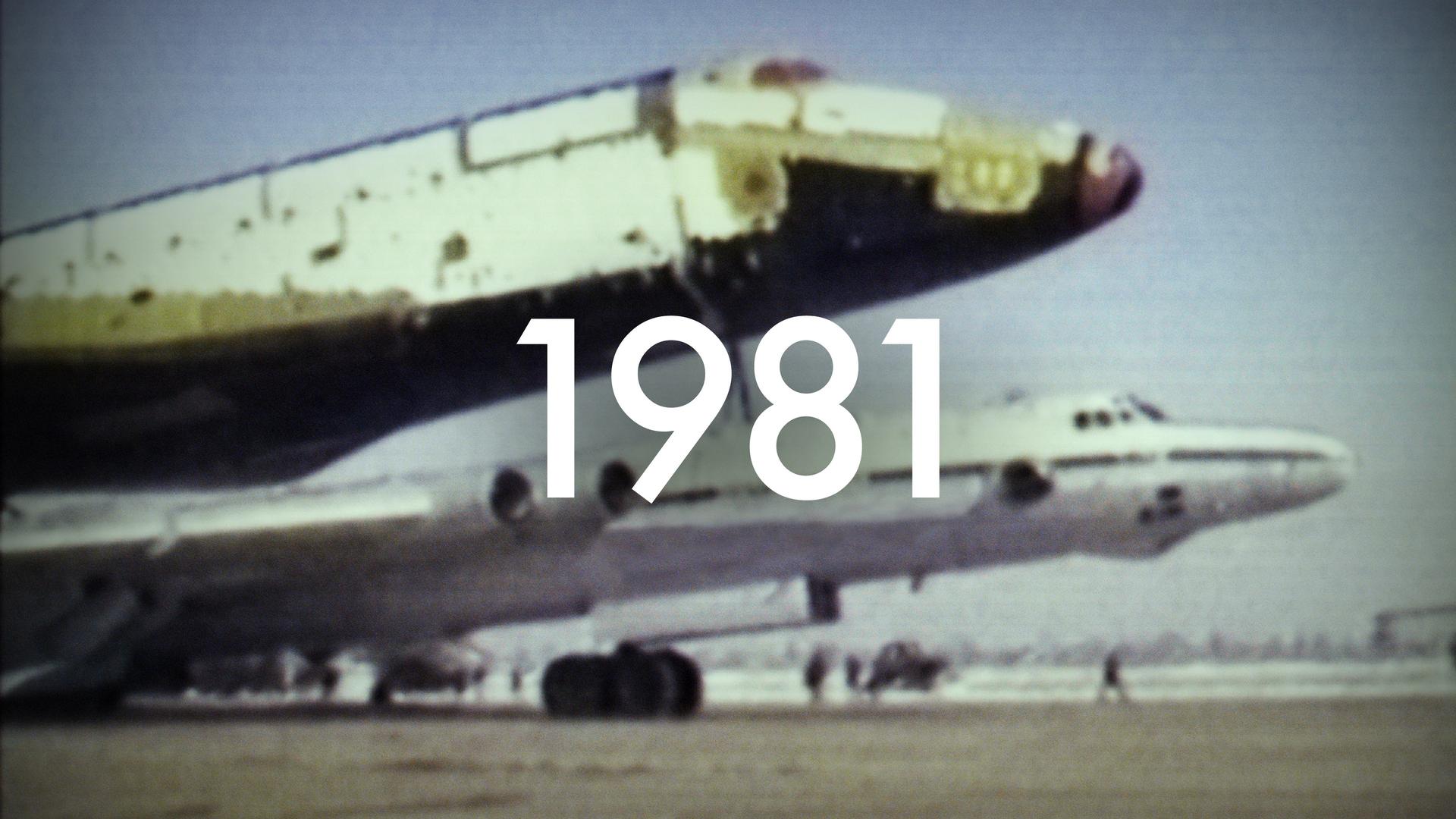 Still from One Giant Leap: 1975-1982 - Military Shuttle Launch (1981)