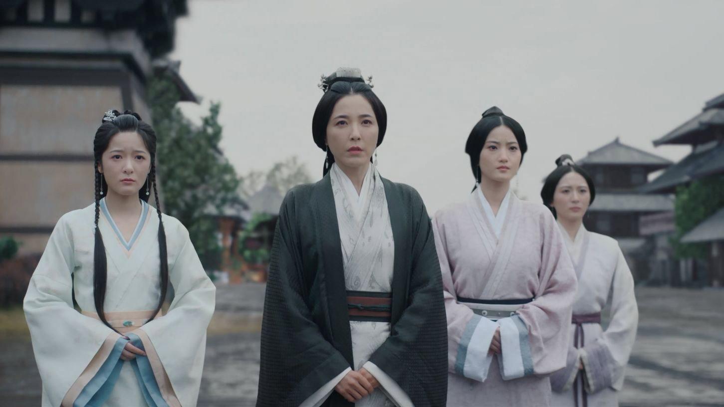Still from Lose Shaoshang