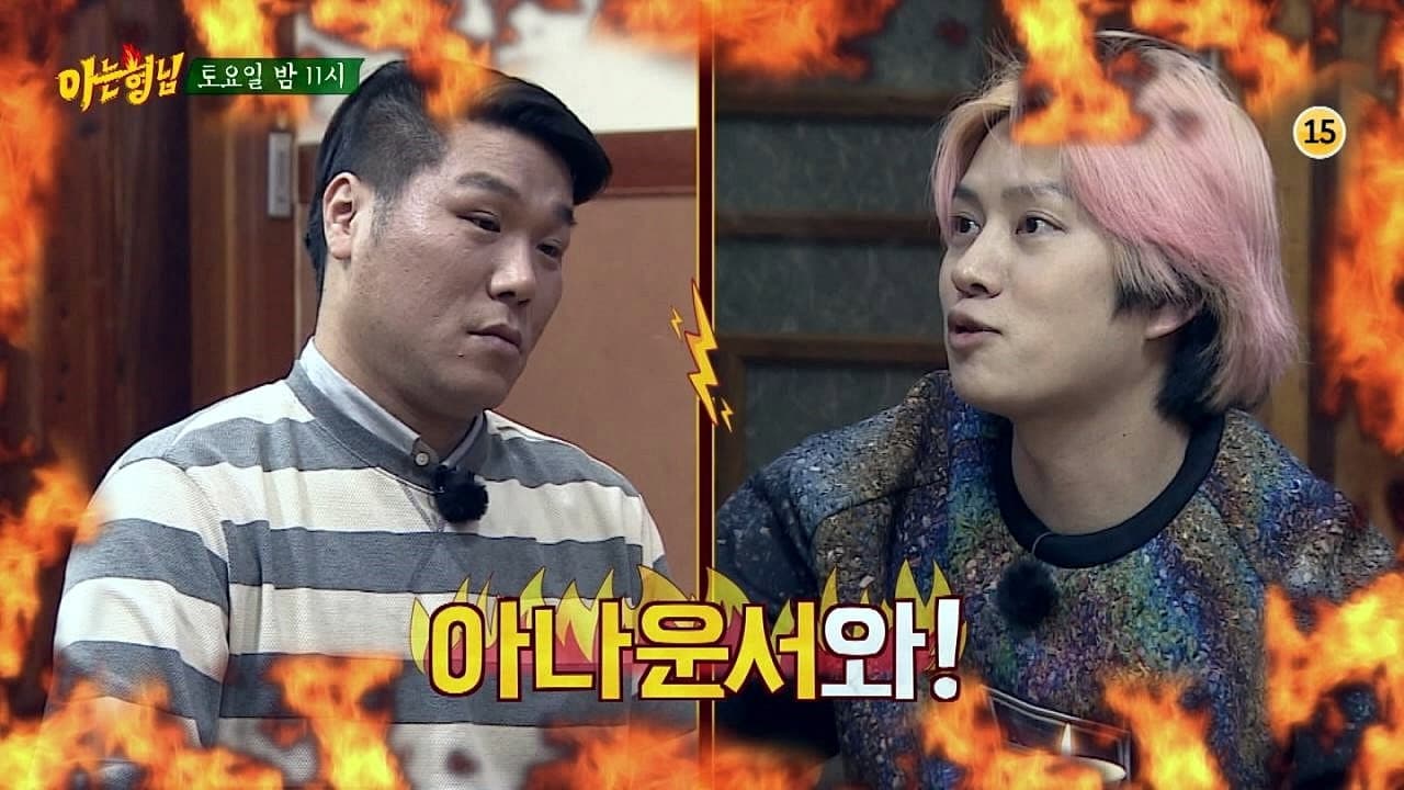 Still from Episode 13 (no guest)