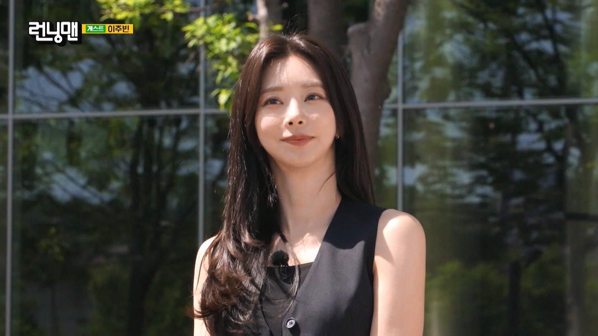 Still from I Will Prove It With My Face