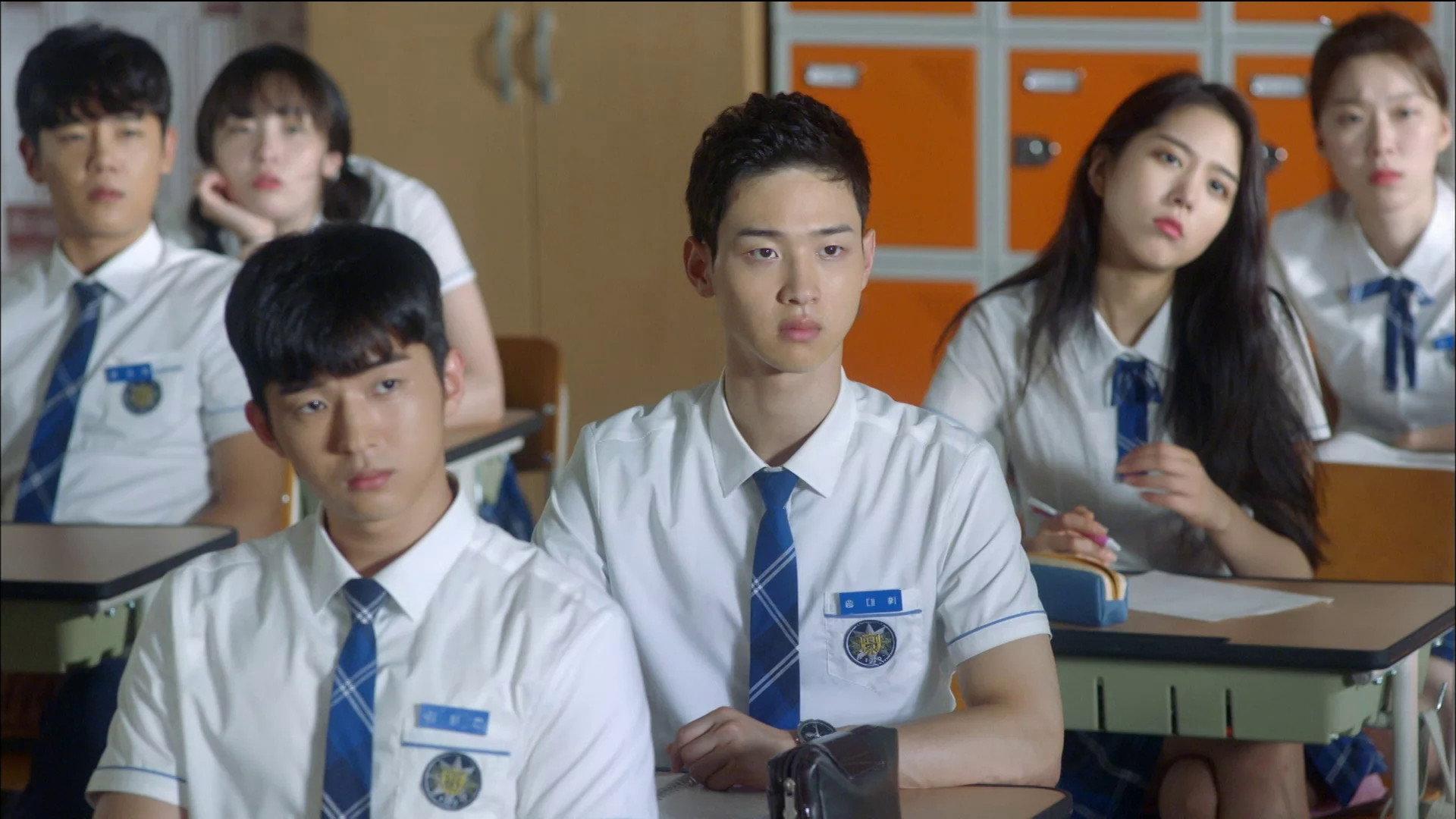 Still from Suspect Your Friend