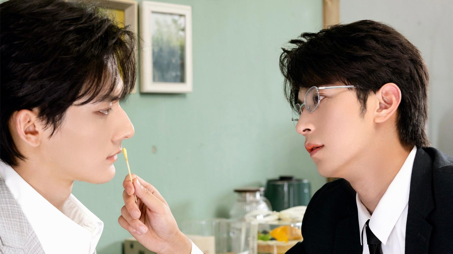 Still from The Unexpected Two