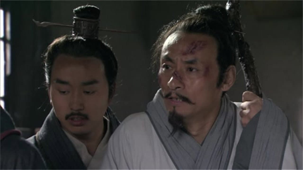 Still from Episode 20