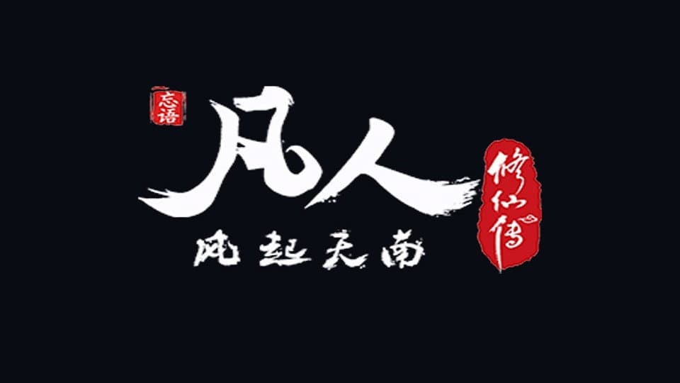 Still from Anti-Kill