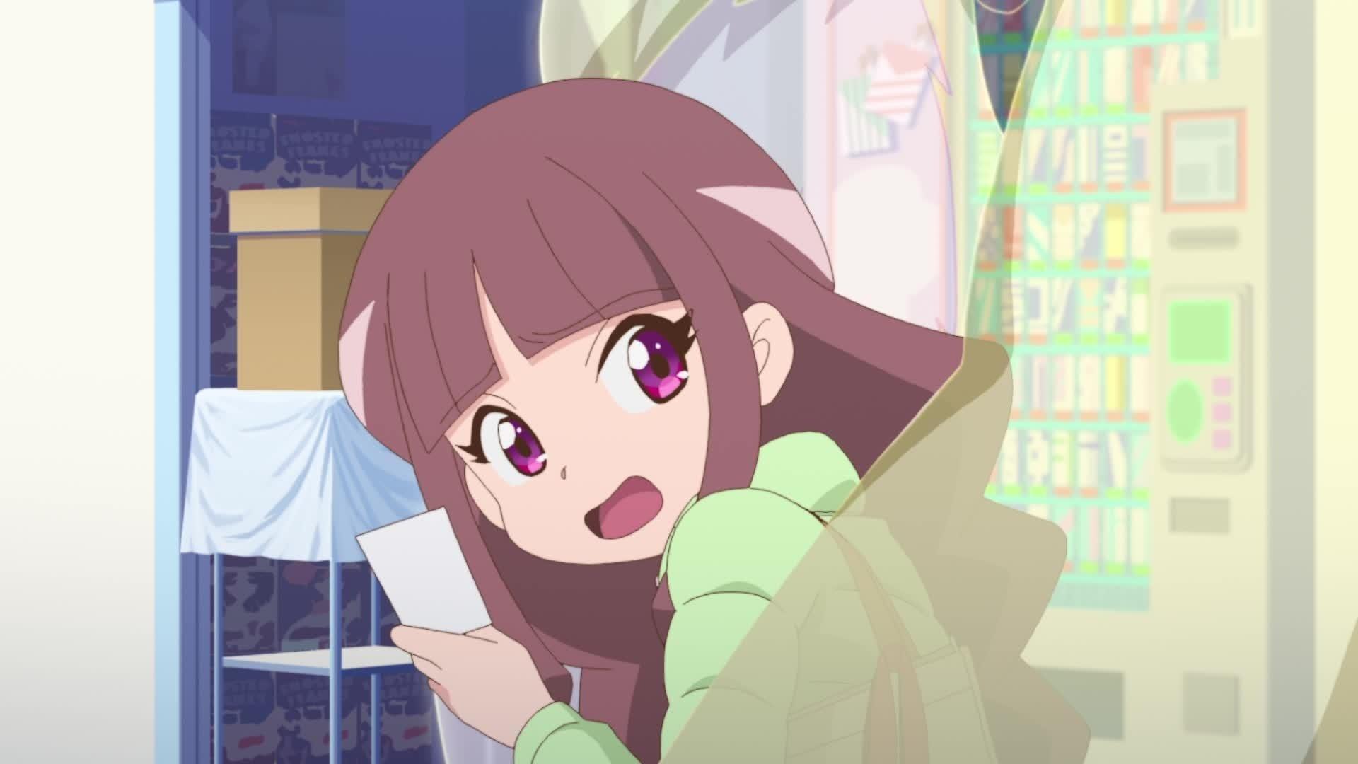 Still from Kamaitachi