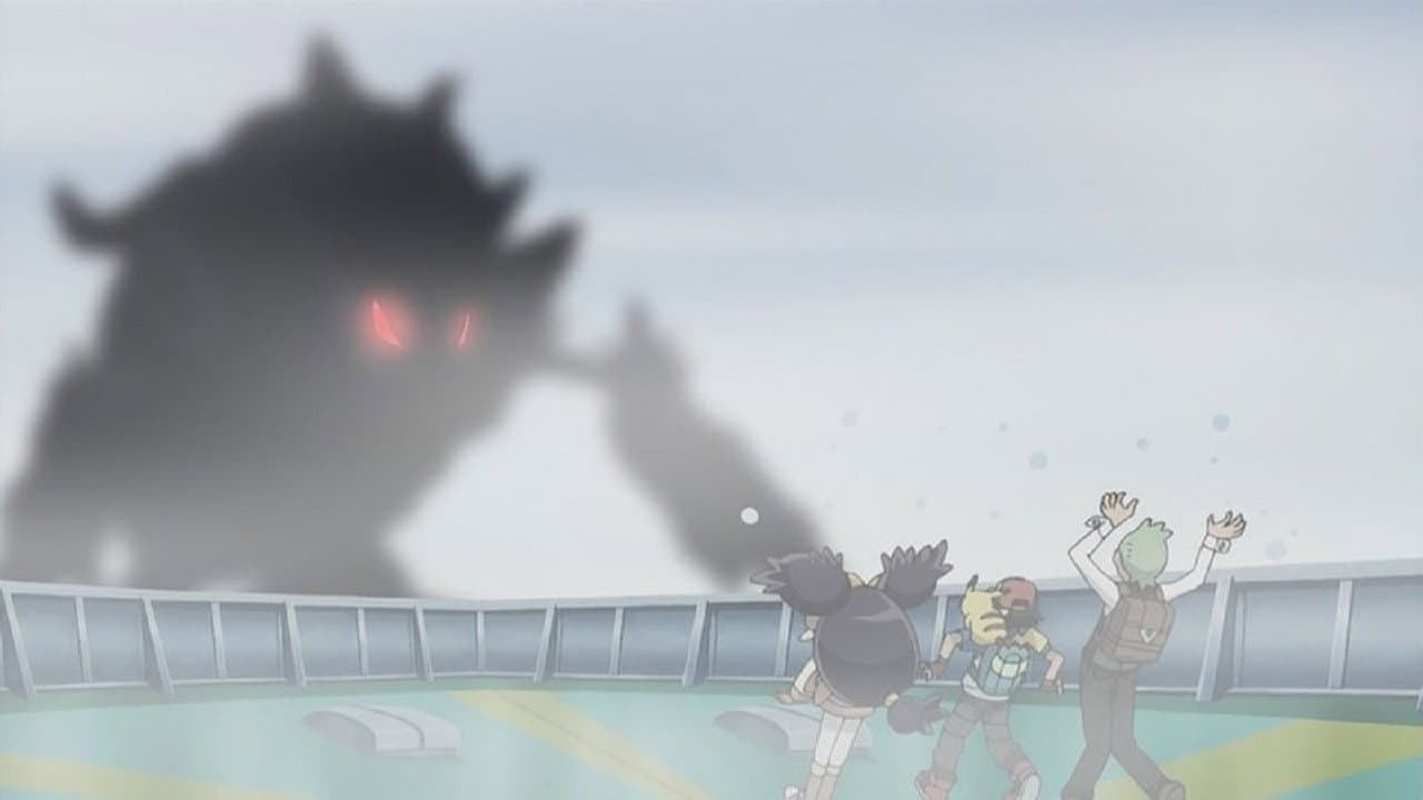 Still from The Island of Illusions!