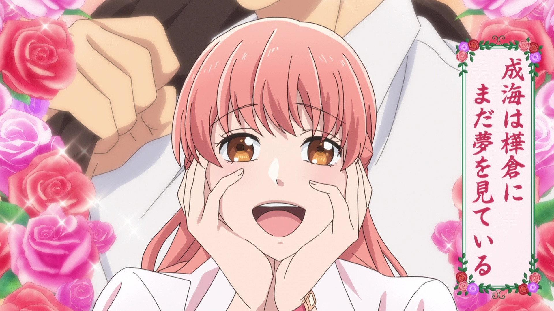 Still from It Appeared Suddenly=Love