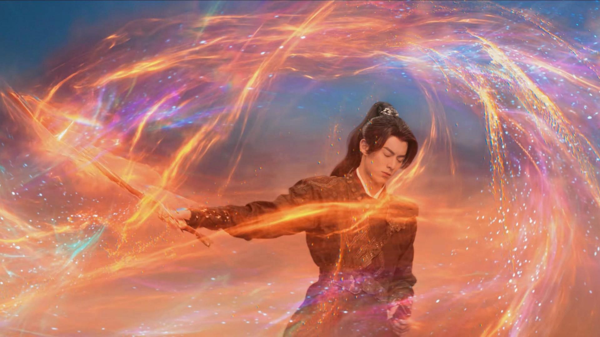 Still from Illusion