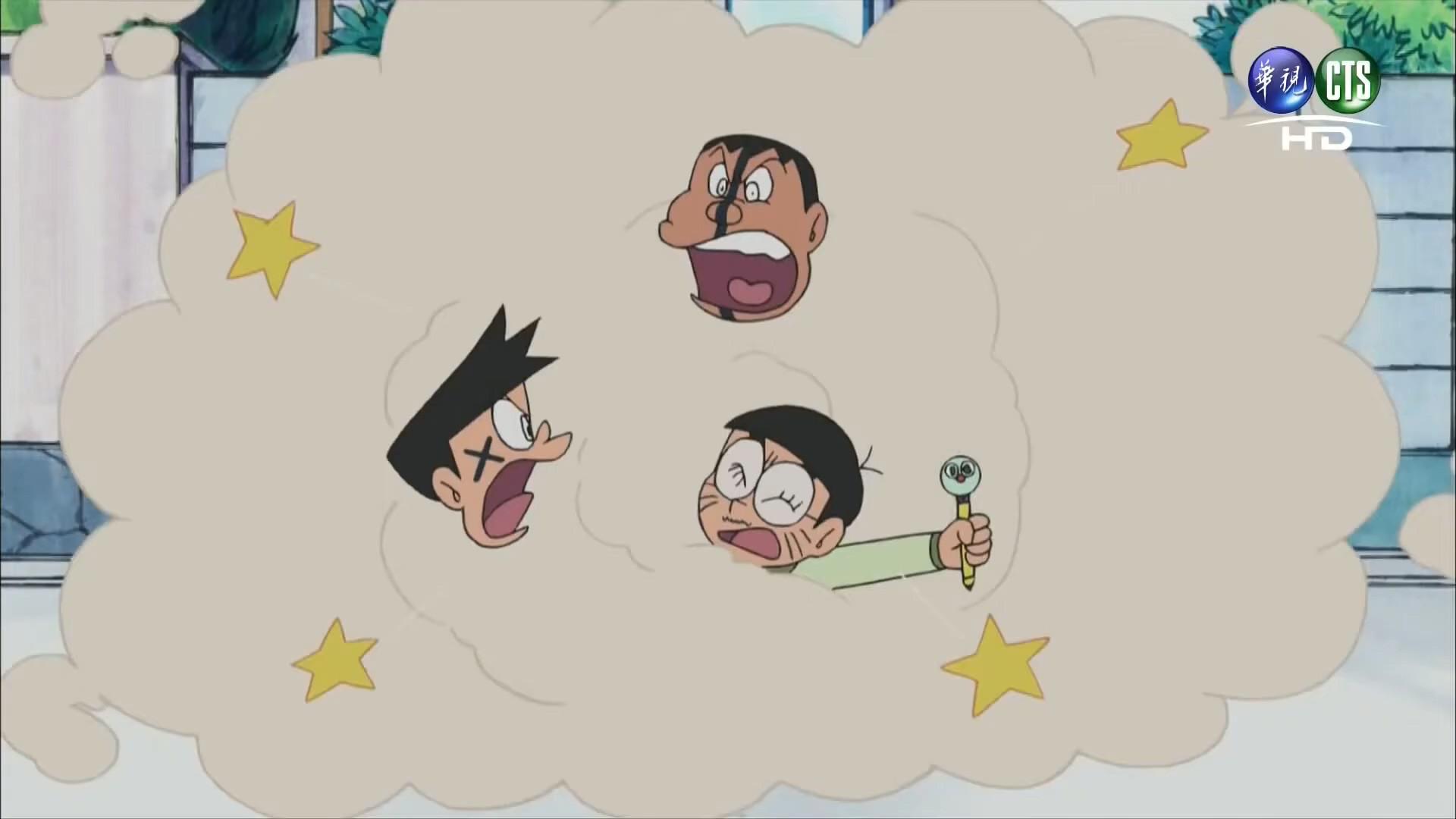 Still from Doraemon VS Dracula (1)