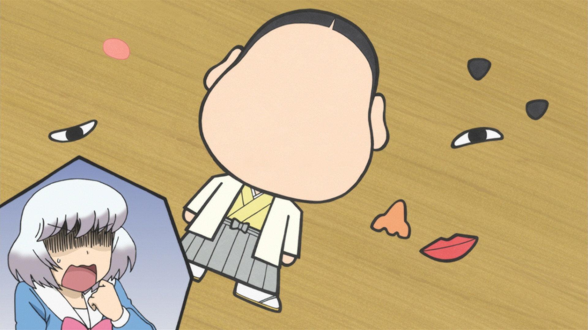 Still from Fukuwarai