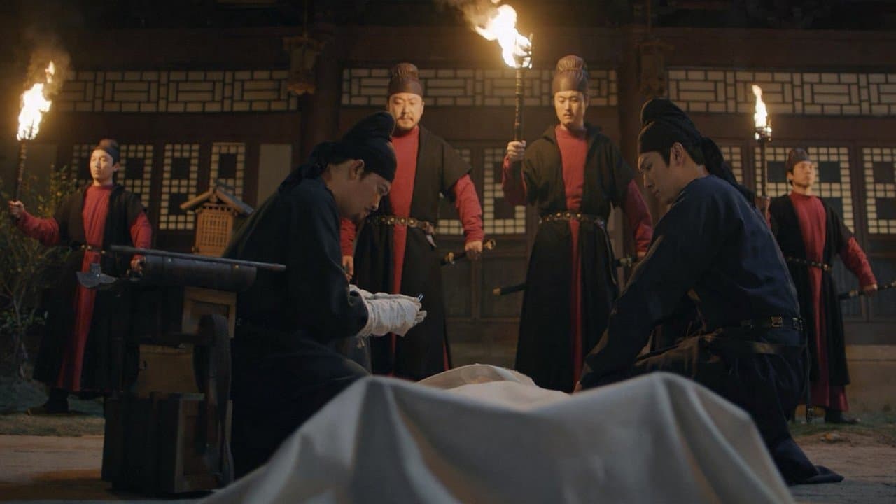 Still from Episode 17
