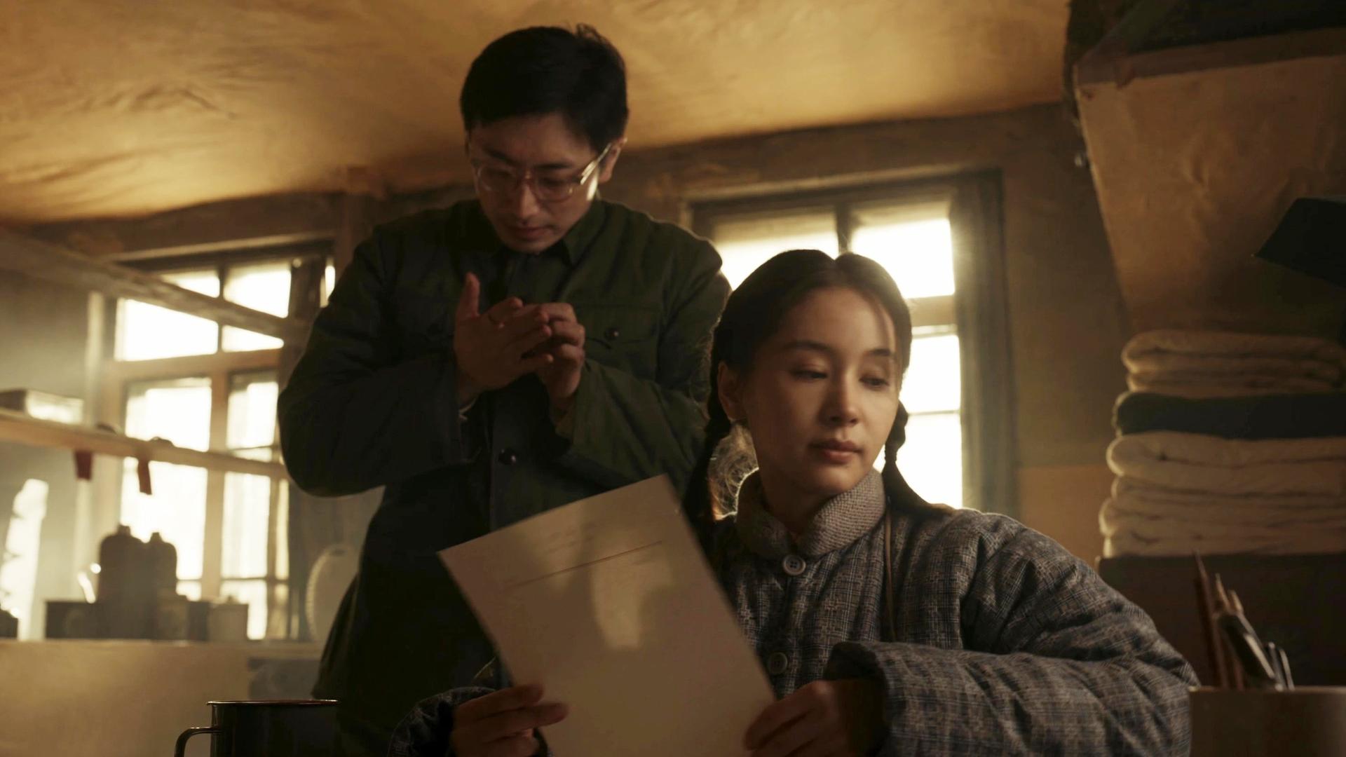 Still from Episode 10