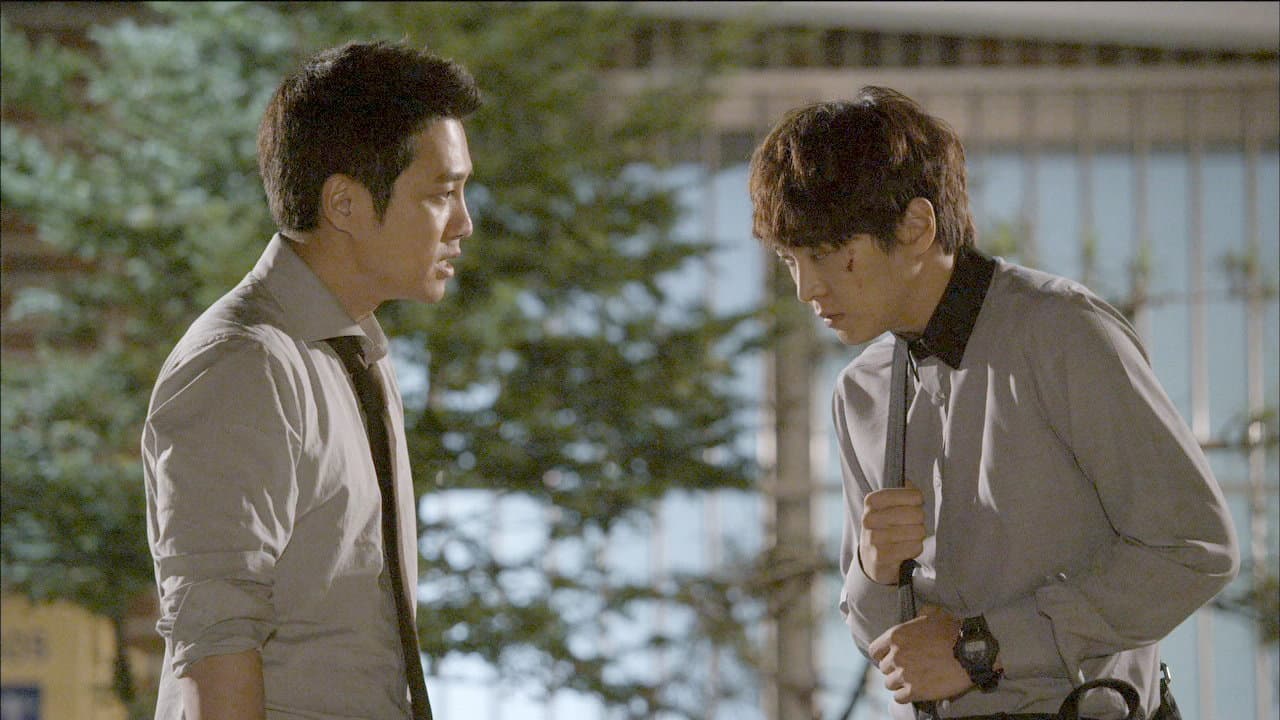 Still from Episode 12