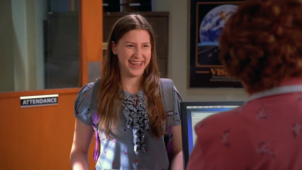 Still from Back To Summer