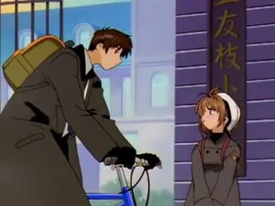 Still from Sakura and Card and Present
