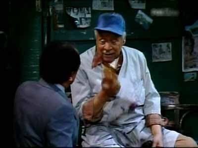 Still from Otis