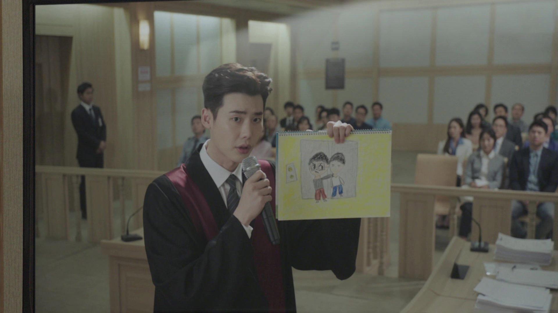 Still from A City of Blinds (2)