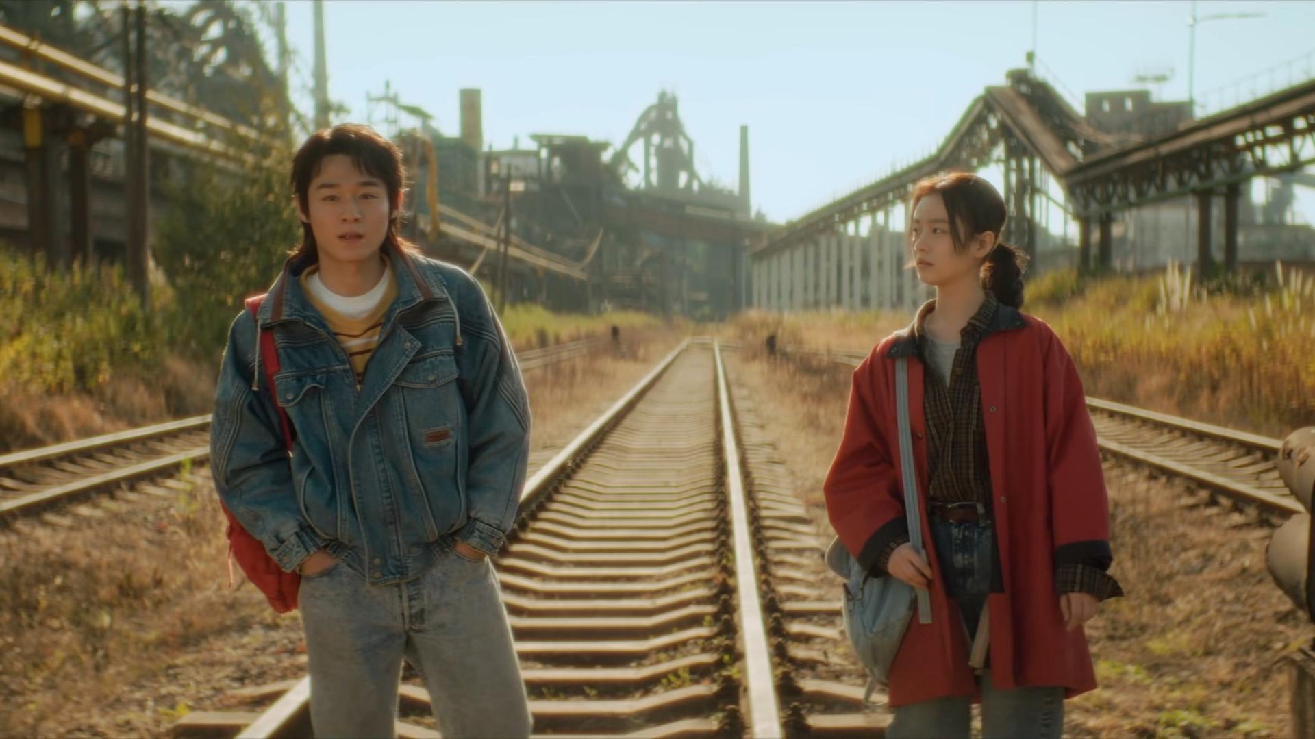 Still from Control