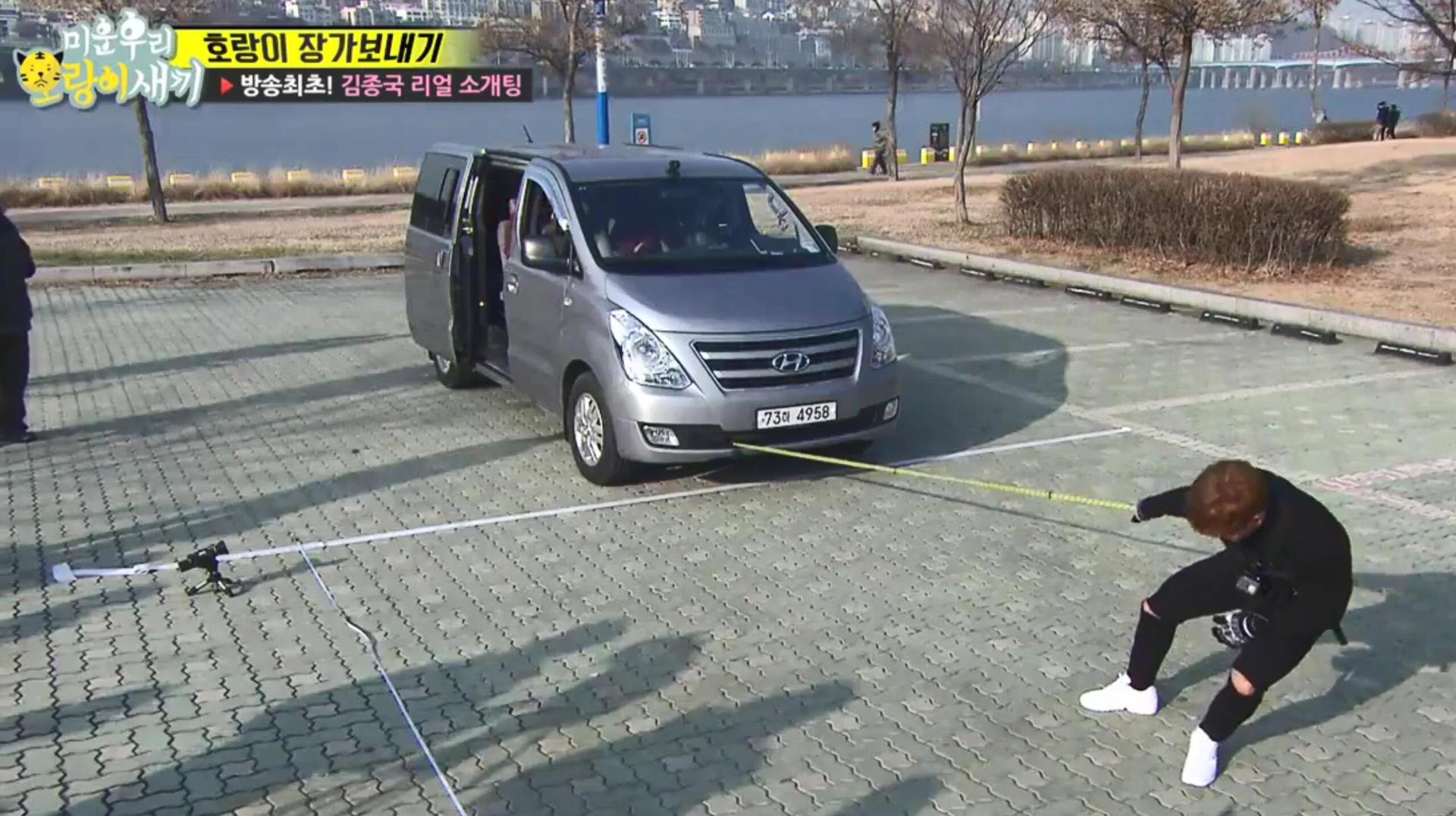 Still from Member's Week 2 - Kim Jong-kook Special